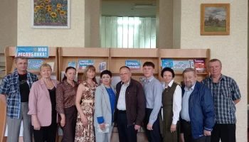 Состоялся Межрегиональный круглый стол на тему «Луганская Народная Республика: 10 лет становления и 