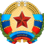 Луганское республиканское отделение