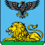 Белгородское представительство