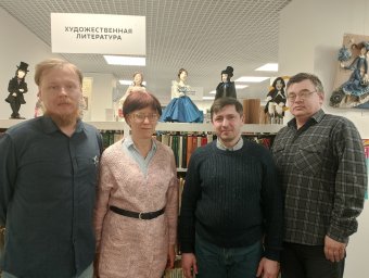 Встреча с коллегами-краеведами ЮЗАО Москвы